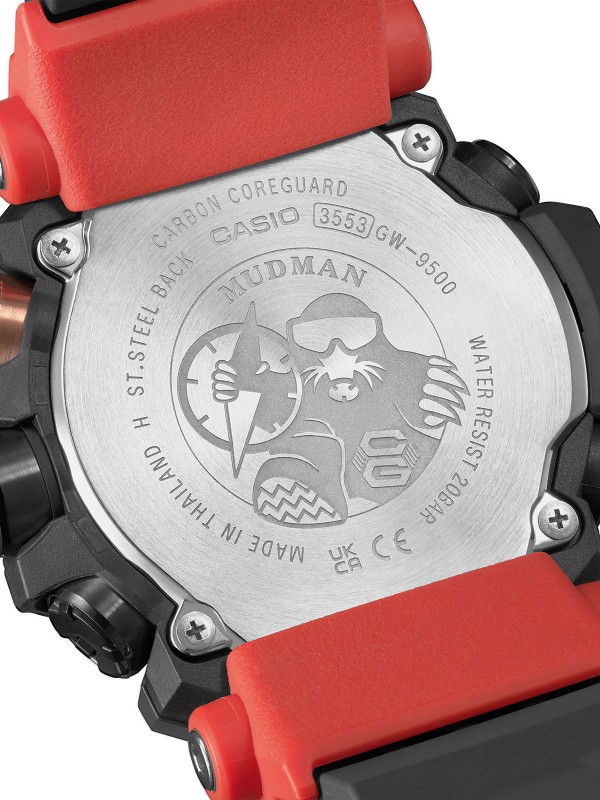 G-SHOCK Master Model MUDMAN - Muški Digitalni Sat ✓ Dizajniran za profesionalne spasioce ✓ Savršena čitljivost ➤ Otkrijte i poručite online!