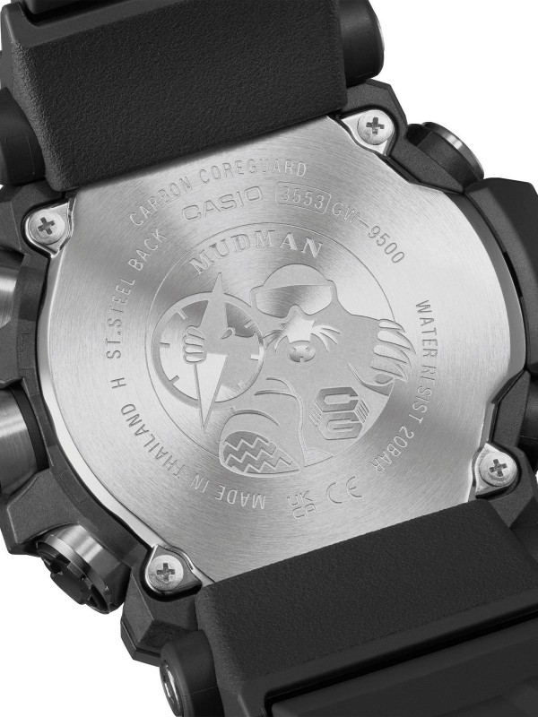 G-SHOCK Master MUDMAN Digitalni Muški Sat ✓ Tanji profil kućišta ✓ Konstrukcija otporna na blato ✓ Brza dostava ➤ Otkrijte i poručite online!