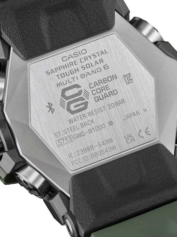 Otpornost od blata i prljavštine - G-SHOCK MUDMASTER - Smartphone vreme ✔️ Štoperica ✔️ Gumeno kućište ✔️Digitalni kompas ✔️ Indikator lokacije ✔️ - Poručite online !