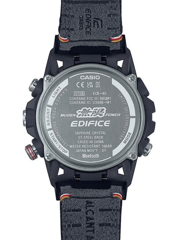 Sofisticirani muški sat - CASIO EDIFICE SOSPESIONE - MUGEN EDITION - Napravljen od visokokvalitetnog materijala sa platnenom narukvicom - Poručite online !