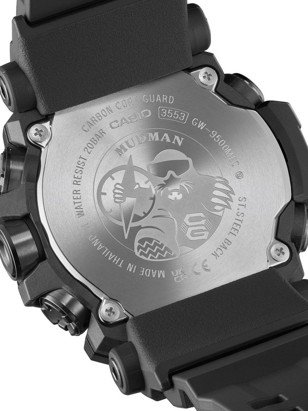G-SHOCK MUDMAN: Tanji profil, otpornost na prašinu i udarce, solarni pogon, Bluetooth povezivanje, digitalni kompas sa duplim LCD ekranom.