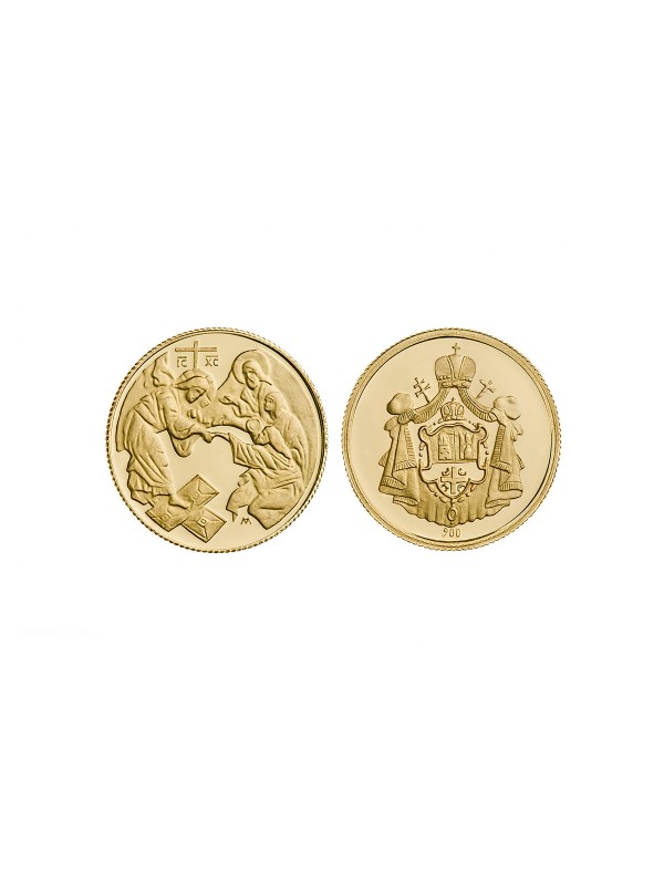 Zlatnik USKRS / Revers strana: GRB SPC
Zlatnik je izrađen od 22ct zlata finoće 900/1000