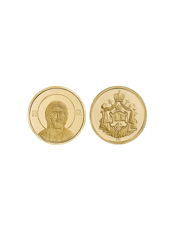 Zlatnik ISUS HRIST / Revers strana: GRB SPC
Zlatnik je izrađen od 22ct zlata finoće 900/1000