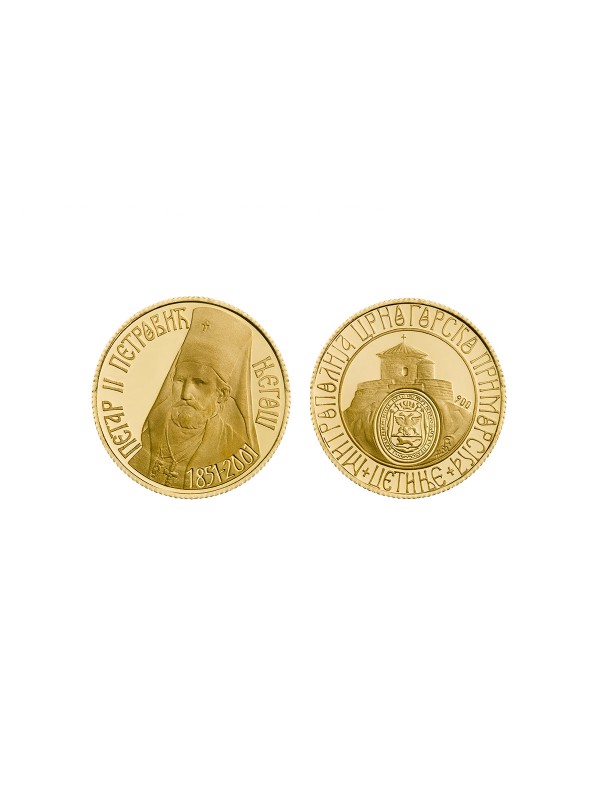 Zlatnik PETAR II PETROVIĆ NJEGOŠ  / Revers strana: MITROPOLIJA CG
Zlatnik je izrađen od 22ct zlata finoće 900/1000