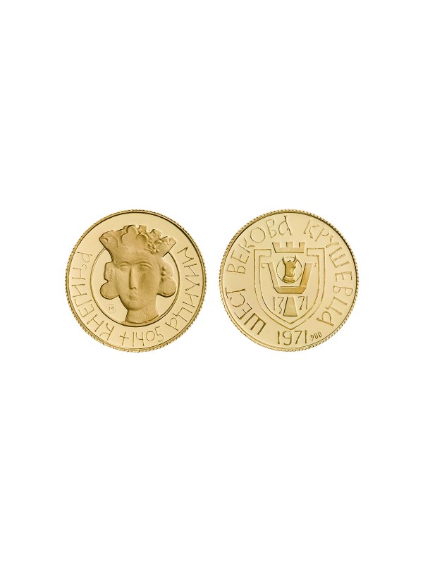 Zlatnik KNEGINJA MILICA / Revers strana: 6 VEKOVA KRUŠEVCA
Zlatnik je izrađen od 22ct zlata finoće 900/1000