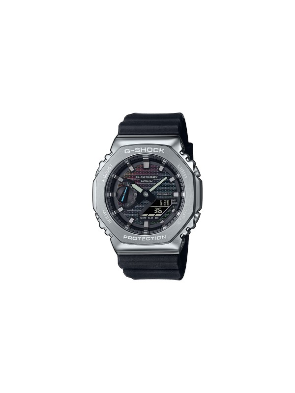 Šareni G-SHOCK sat sa dinamičnim dizajnom i uzorkom brojčanika u duginim bojama za jedinstven stil.