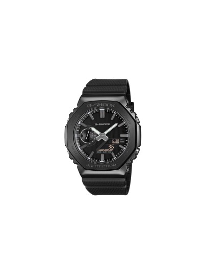 G-Shock muški analogno-digitalni sat sa crnim gumenim kućištem i srebrnim kazaljkama. Otporan na udarce i vodootporan do 200 m. Naruči online!